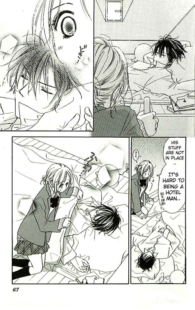 Page 11 Chapter 2 Ai Hime - Ai to Himegoto