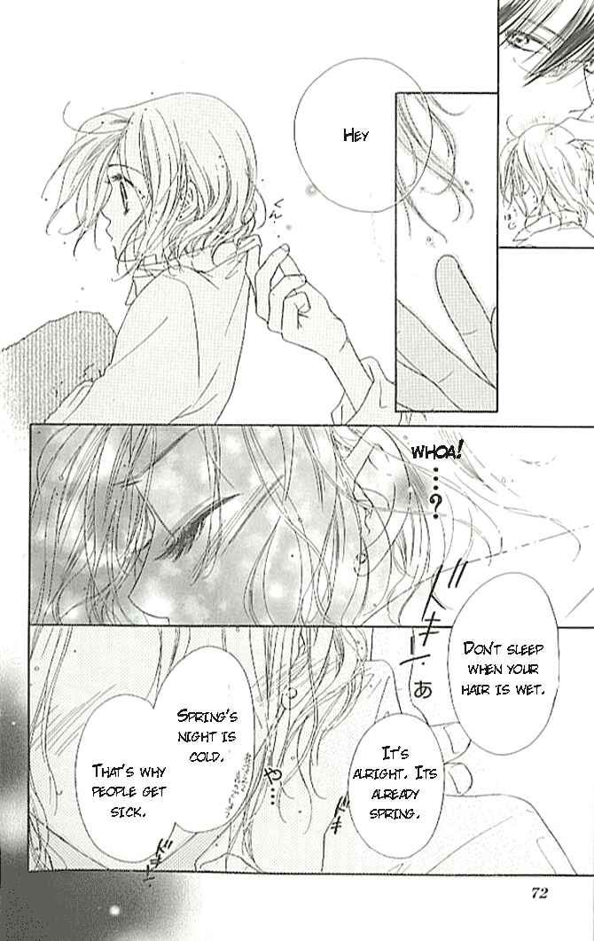 Page 16 Chapter 2 Ai Hime - Ai to Himegoto