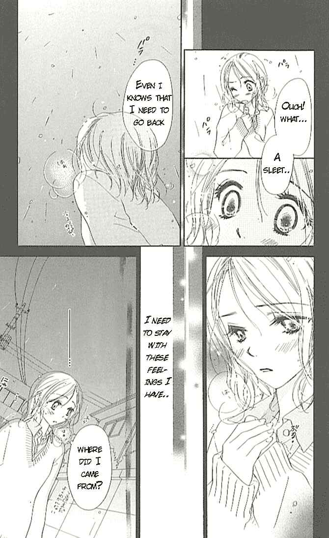 Page 27 Chapter 2 Ai Hime - Ai to Himegoto
