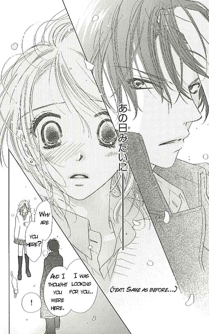 Page 31 Chapter 2 Ai Hime - Ai to Himegoto