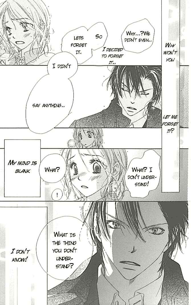 Page 32 Chapter 2 Ai Hime - Ai to Himegoto