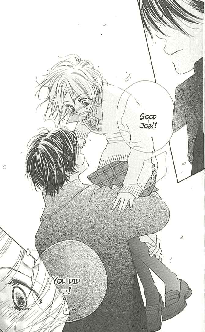Page 34 Chapter 2 Ai Hime - Ai to Himegoto