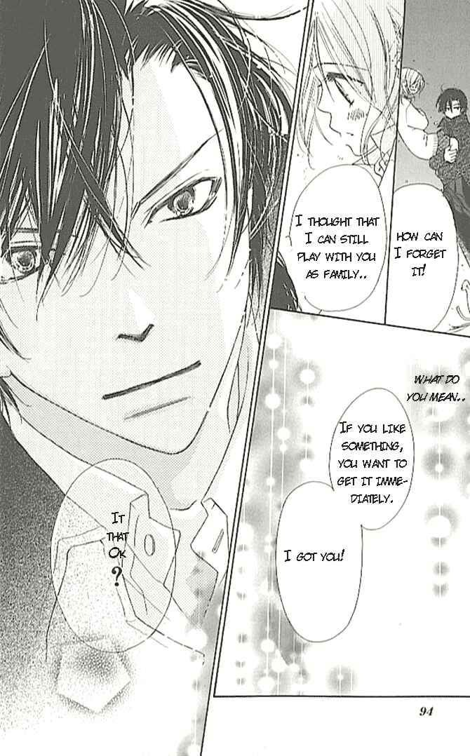 Page 35 Chapter 2 Ai Hime - Ai to Himegoto
