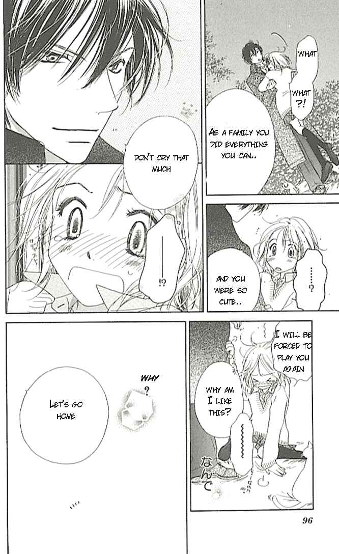 Page 37 Chapter 2 Ai Hime - Ai to Himegoto