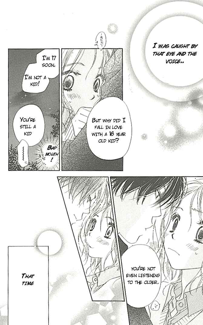 Page 39 Chapter 2 Ai Hime - Ai to Himegoto