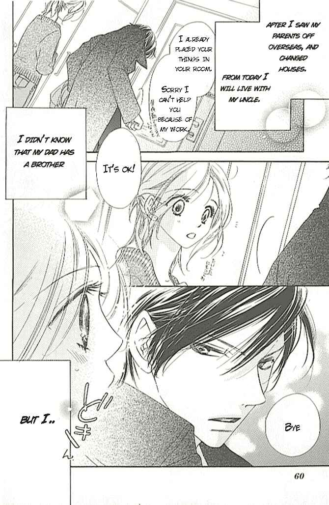 Page 4 Chapter 2 Ai Hime - Ai to Himegoto