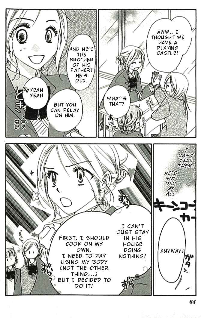 Page 8 Chapter 2 Ai Hime - Ai to Himegoto