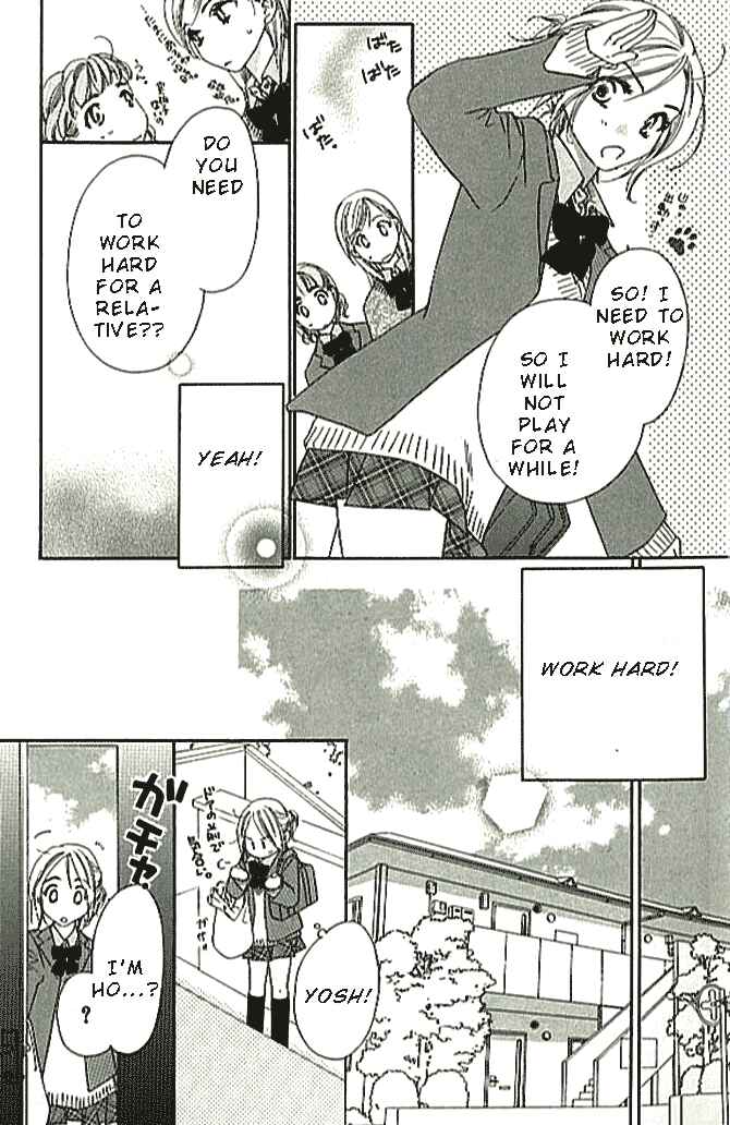 Page 9 Chapter 2 Ai Hime - Ai to Himegoto
