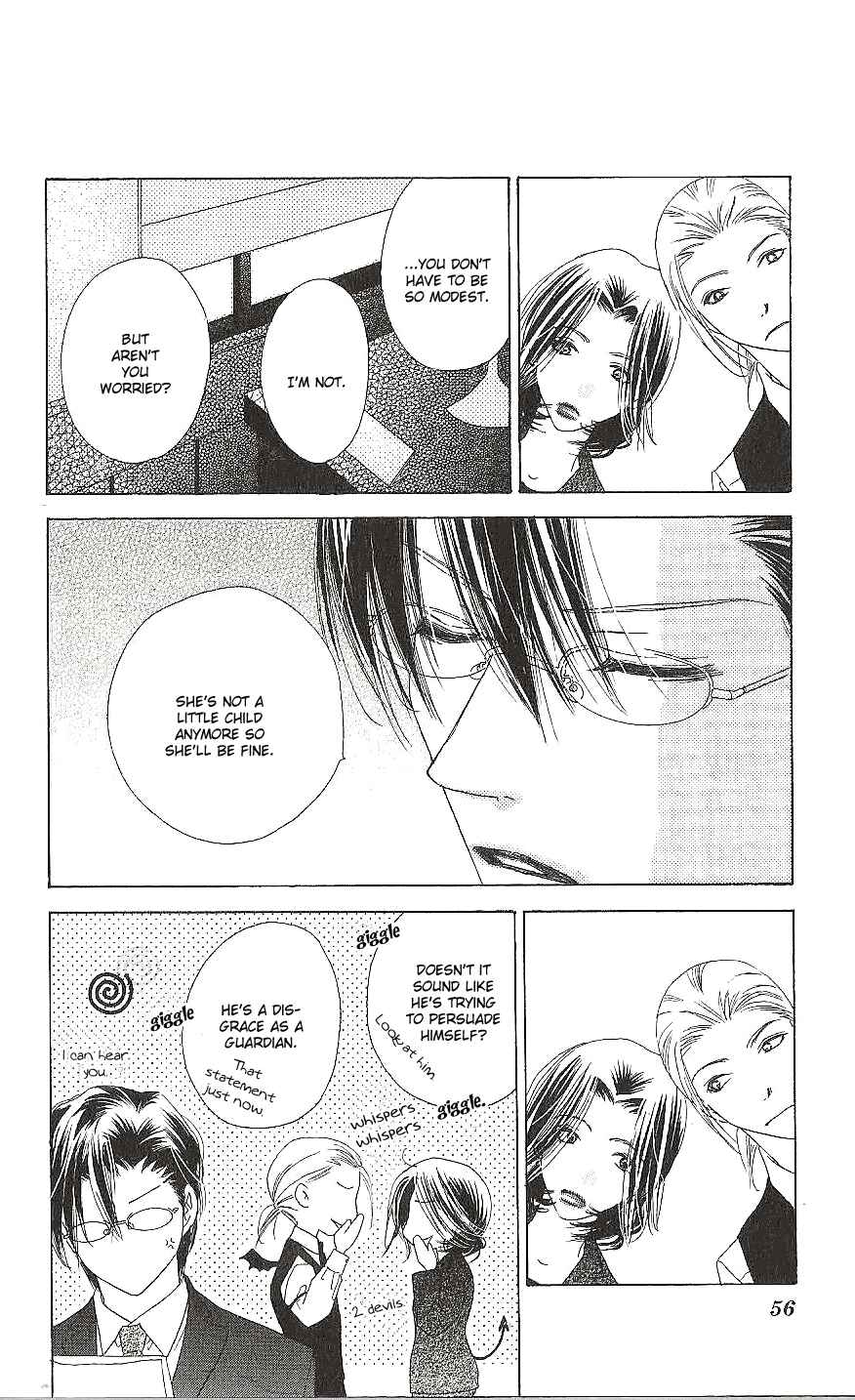 Page 16 Chapter 11 Ai Hime - Ai to Himegoto