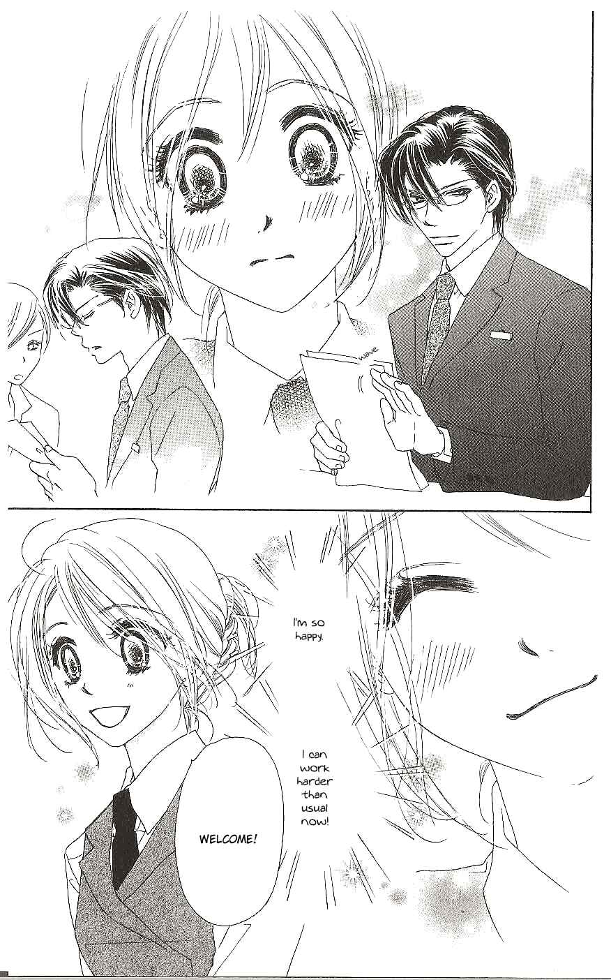 Page 25 Chapter 11 Ai Hime - Ai to Himegoto