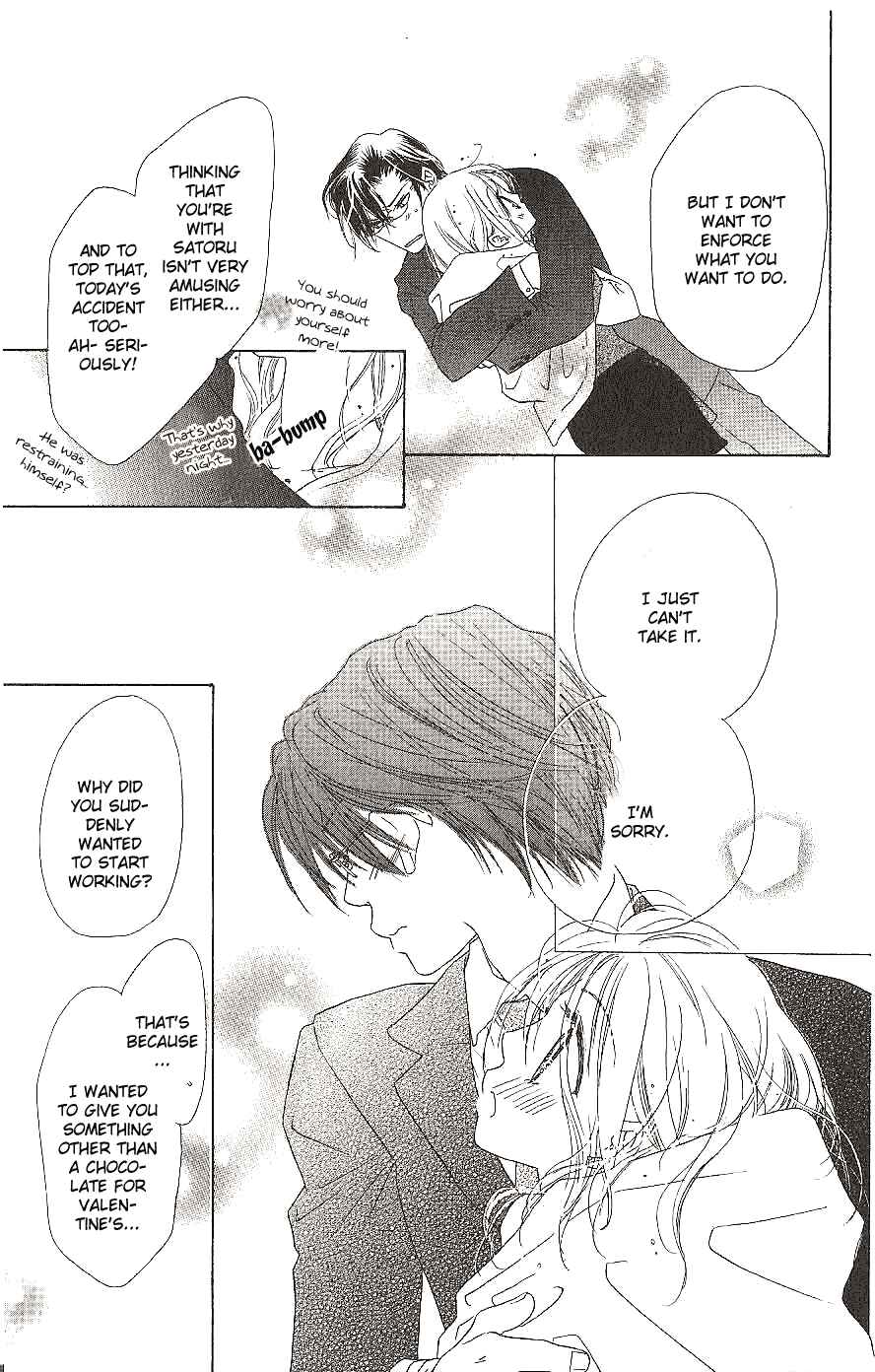 Page 37 Chapter 11 Ai Hime - Ai to Himegoto