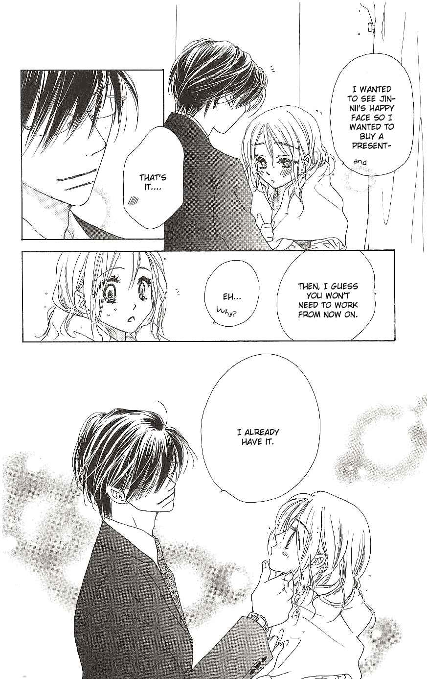Page 38 Chapter 11 Ai Hime - Ai to Himegoto