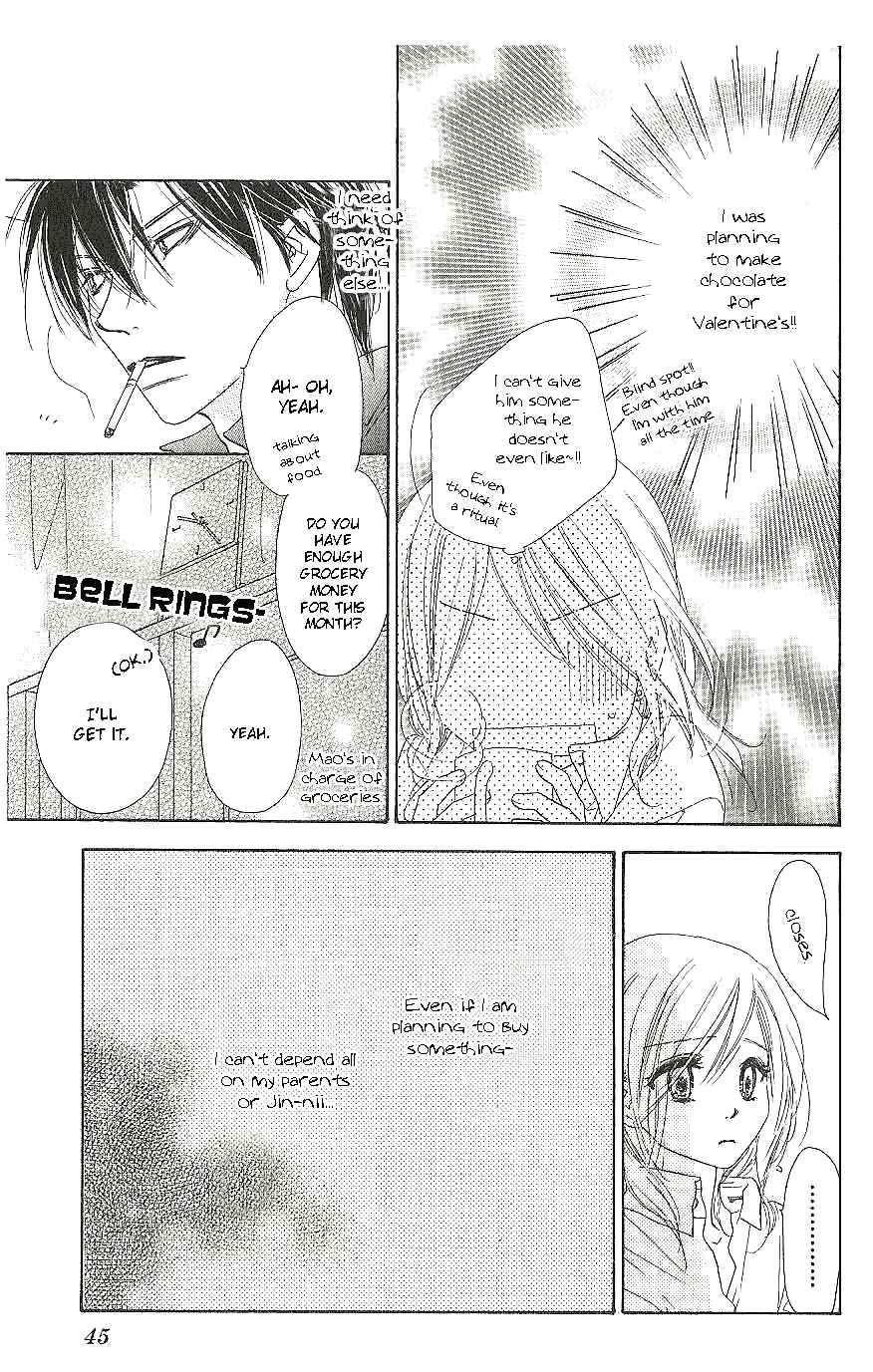 Page 5 Chapter 11 Ai Hime - Ai to Himegoto