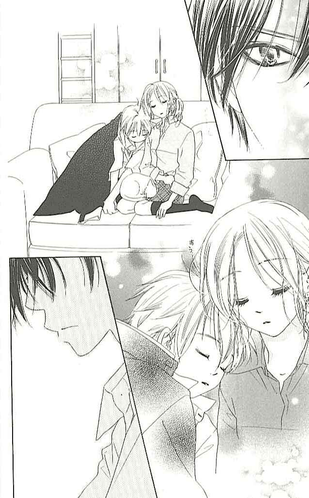 Page 24 Chapter 4 Ai Hime - Ai to Himegoto