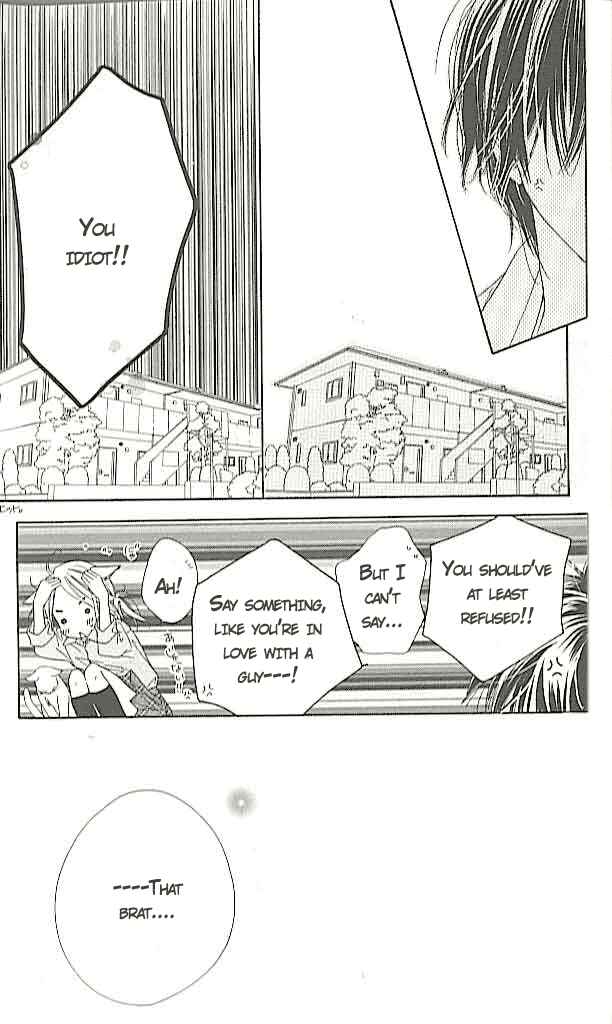 Page 33 Chapter 4 Ai Hime - Ai to Himegoto