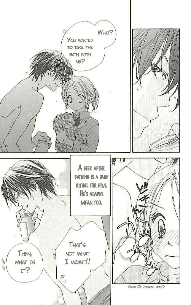 Page 5 Chapter 4 Ai Hime - Ai to Himegoto