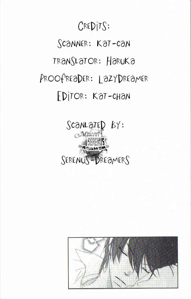 Page 1 Chapter 6 Ai Hime - Ai to Himegoto