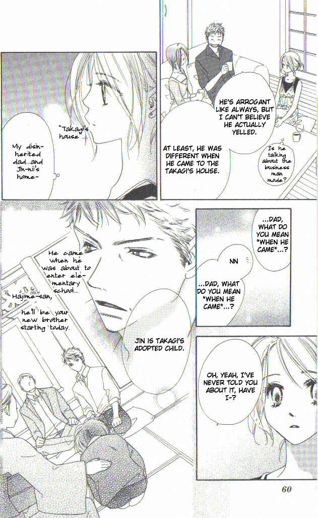 Page 19 Chapter 6 Ai Hime - Ai to Himegoto