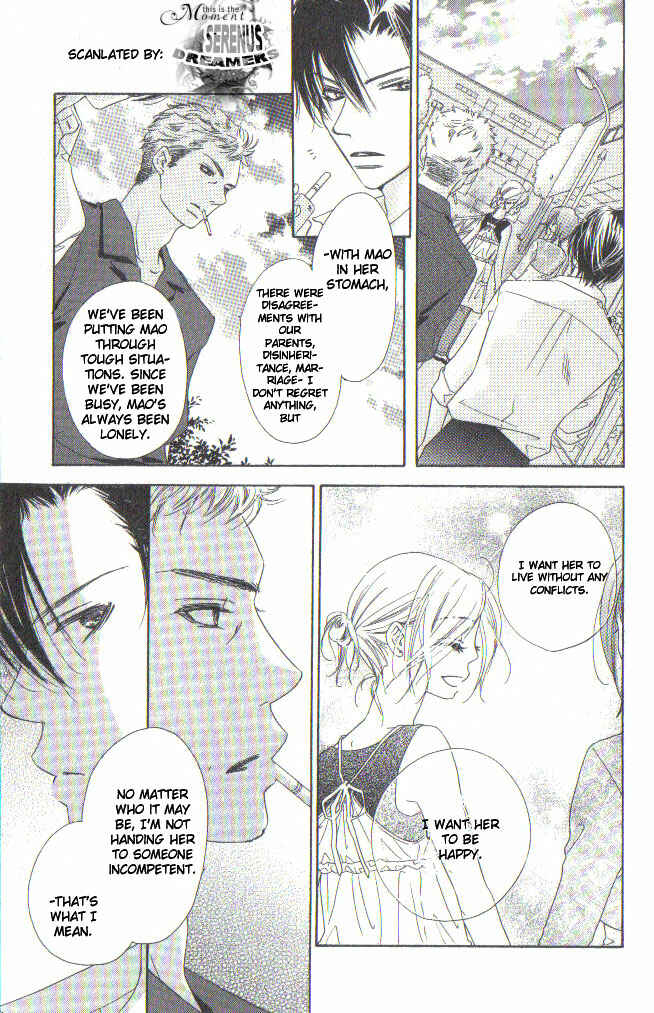 Page 26 Chapter 6 Ai Hime - Ai to Himegoto