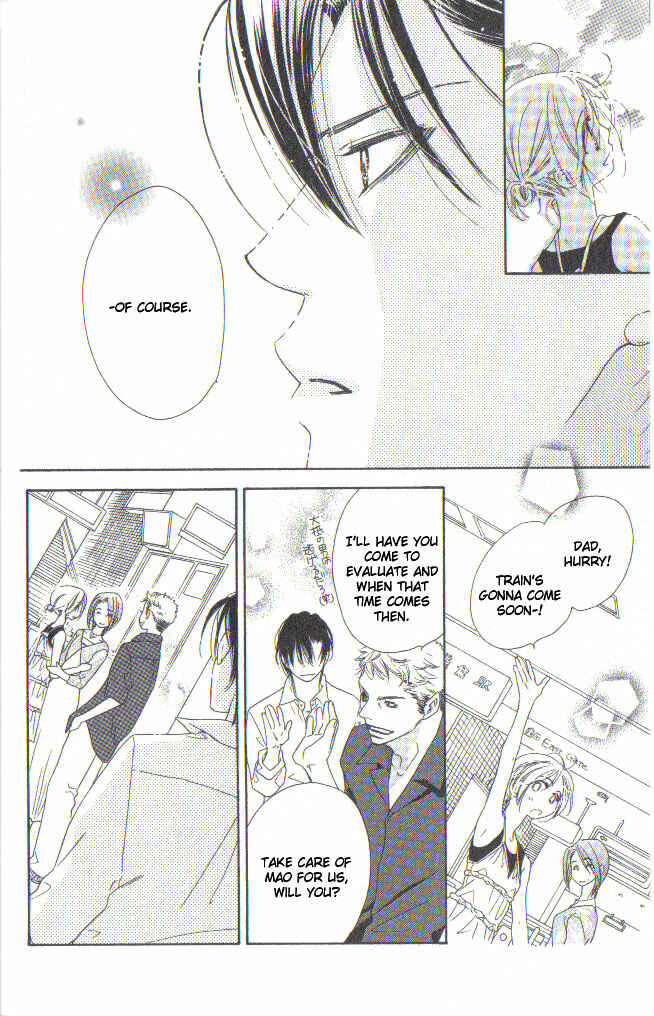 Page 27 Chapter 6 Ai Hime - Ai to Himegoto