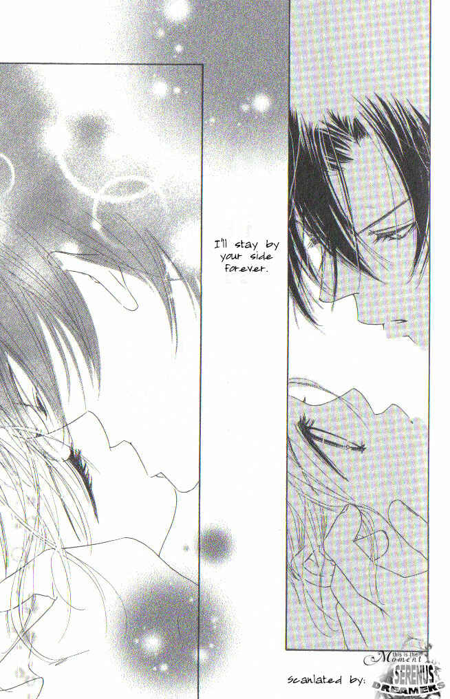 Page 34 Chapter 6 Ai Hime - Ai to Himegoto