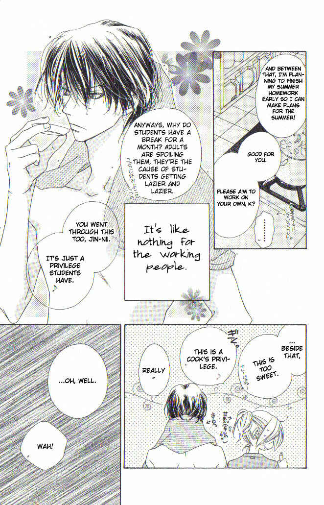 Page 4 Chapter 6 Ai Hime - Ai to Himegoto