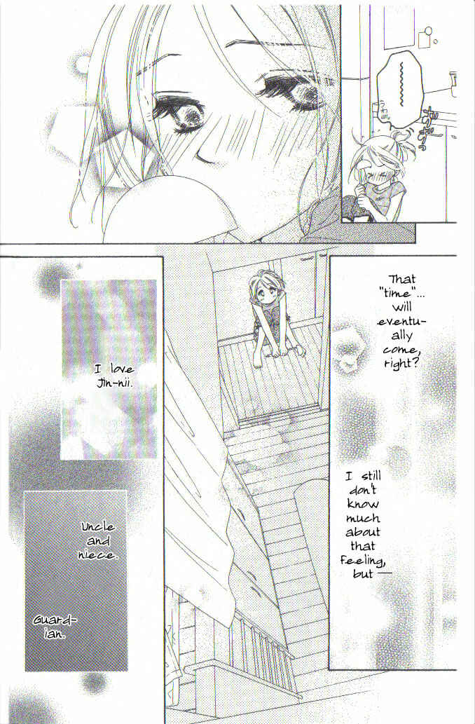 Page 7 Chapter 6 Ai Hime - Ai to Himegoto