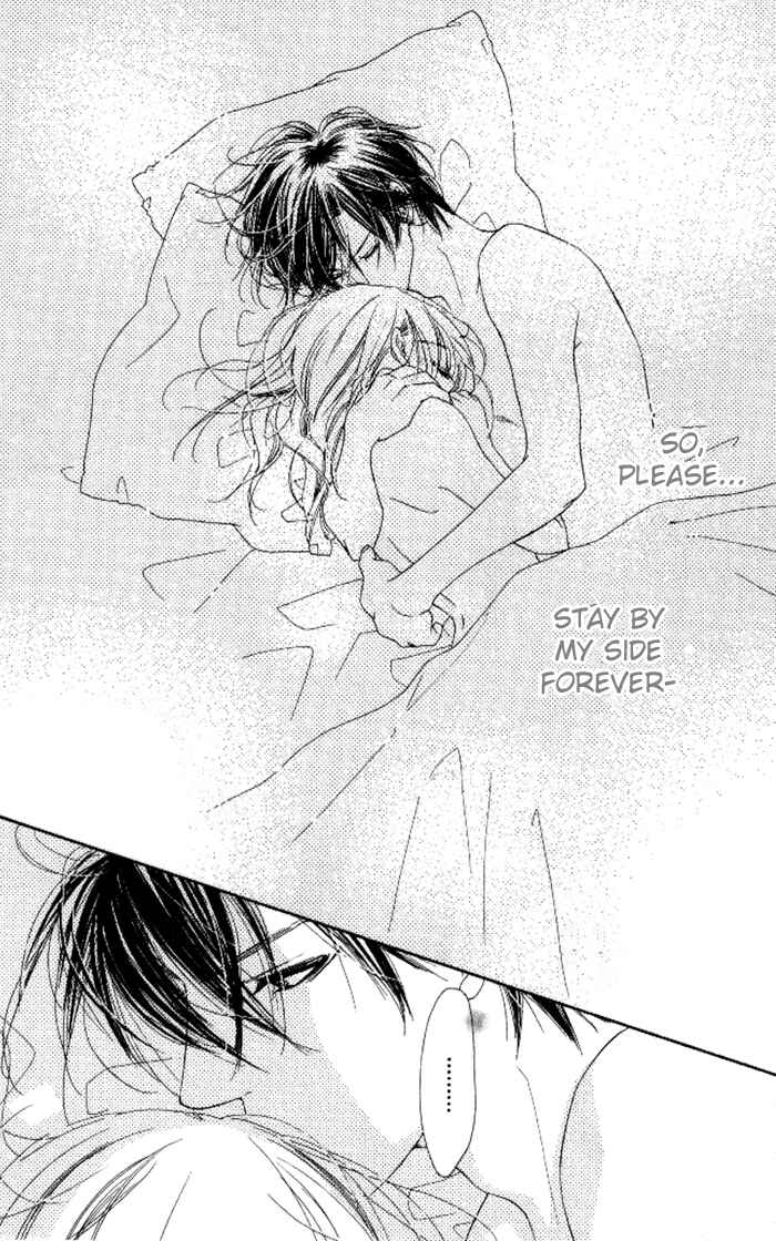 Page 17 Chapter 13 Ai Hime - Ai to Himegoto