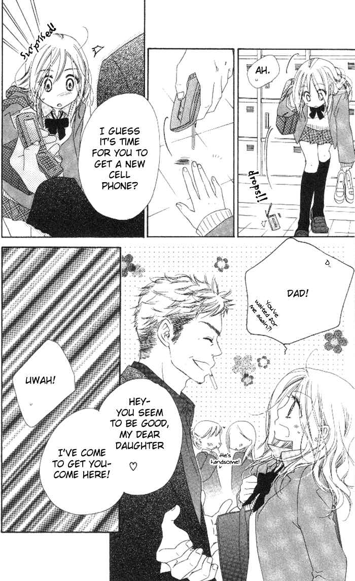 Page 23 Chapter 13 Ai Hime - Ai to Himegoto