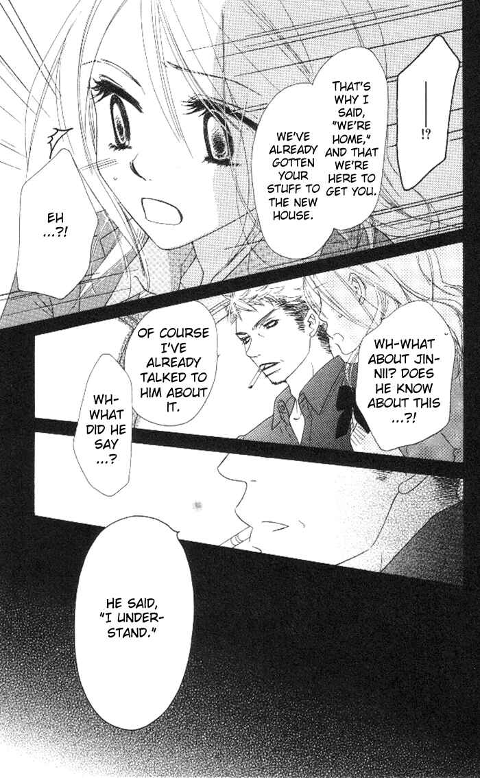 Page 26 Chapter 13 Ai Hime - Ai to Himegoto