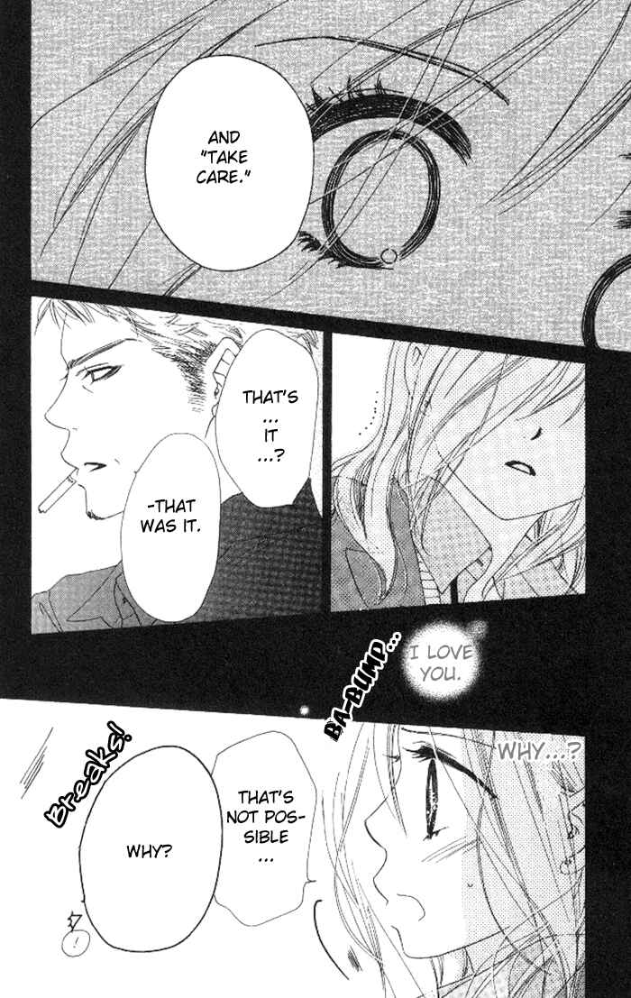 Page 27 Chapter 13 Ai Hime - Ai to Himegoto