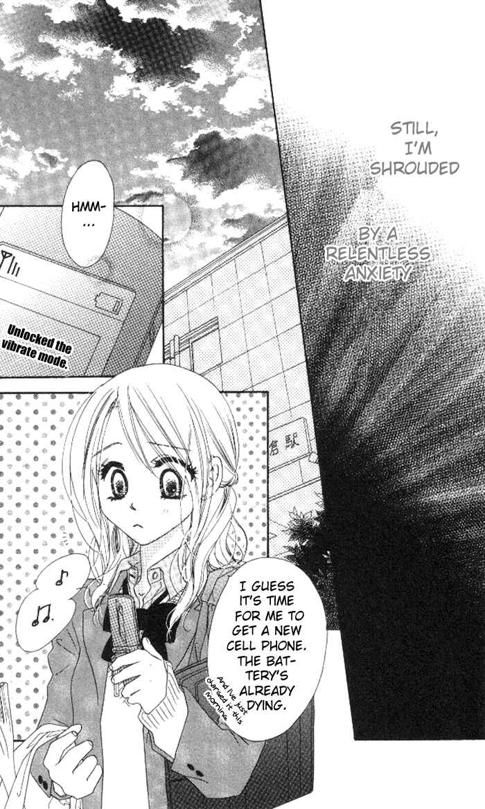 Page 3 Chapter 13 Ai Hime - Ai to Himegoto