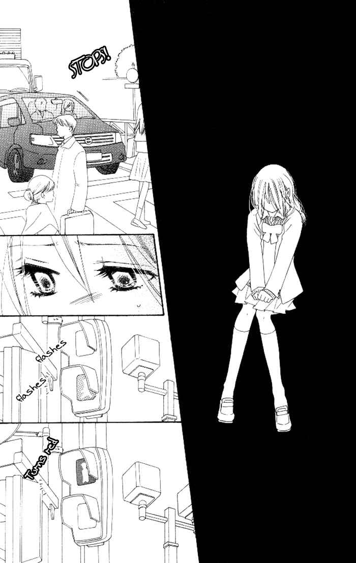 Page 30 Chapter 13 Ai Hime - Ai to Himegoto