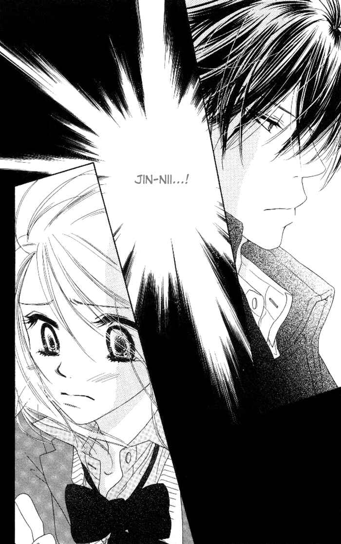 Page 34 Chapter 13 Ai Hime - Ai to Himegoto