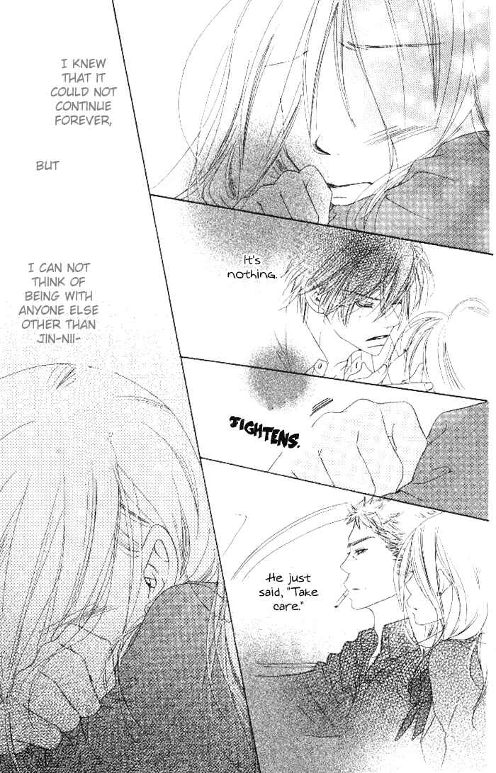 Page 37 Chapter 13 Ai Hime - Ai to Himegoto