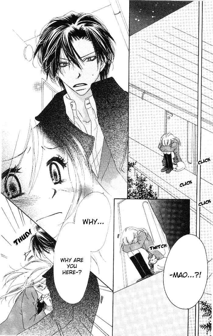 Page 38 Chapter 13 Ai Hime - Ai to Himegoto