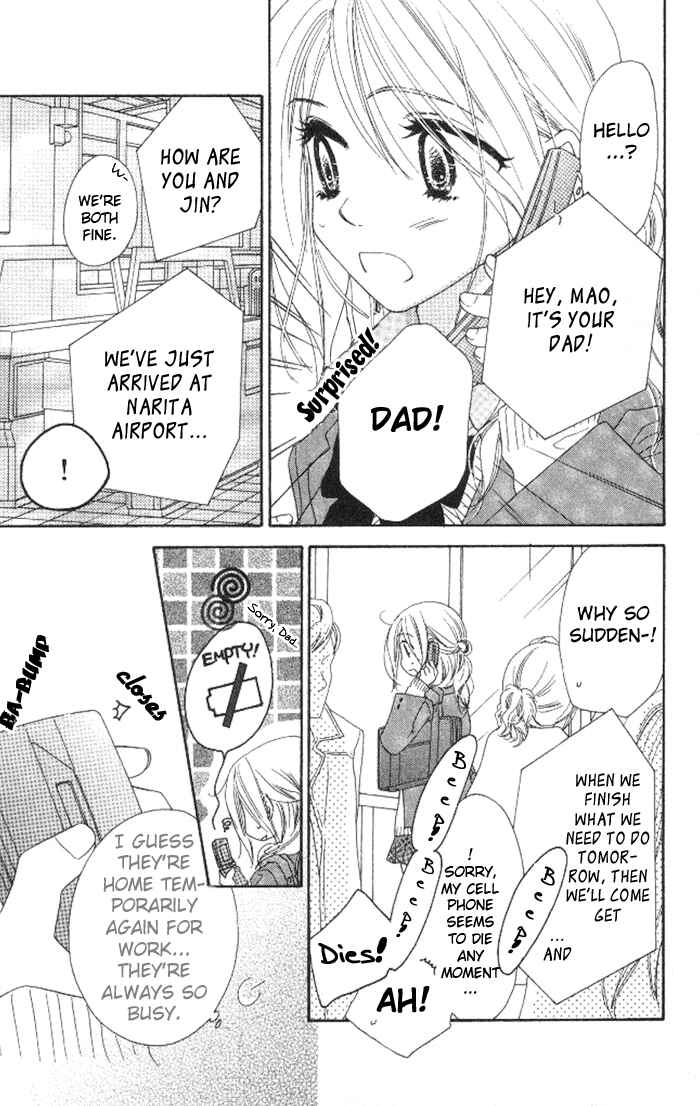Page 4 Chapter 13 Ai Hime - Ai to Himegoto
