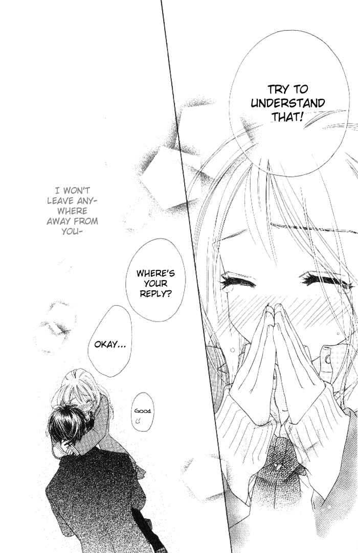 Page 45 Chapter 13 Ai Hime - Ai to Himegoto