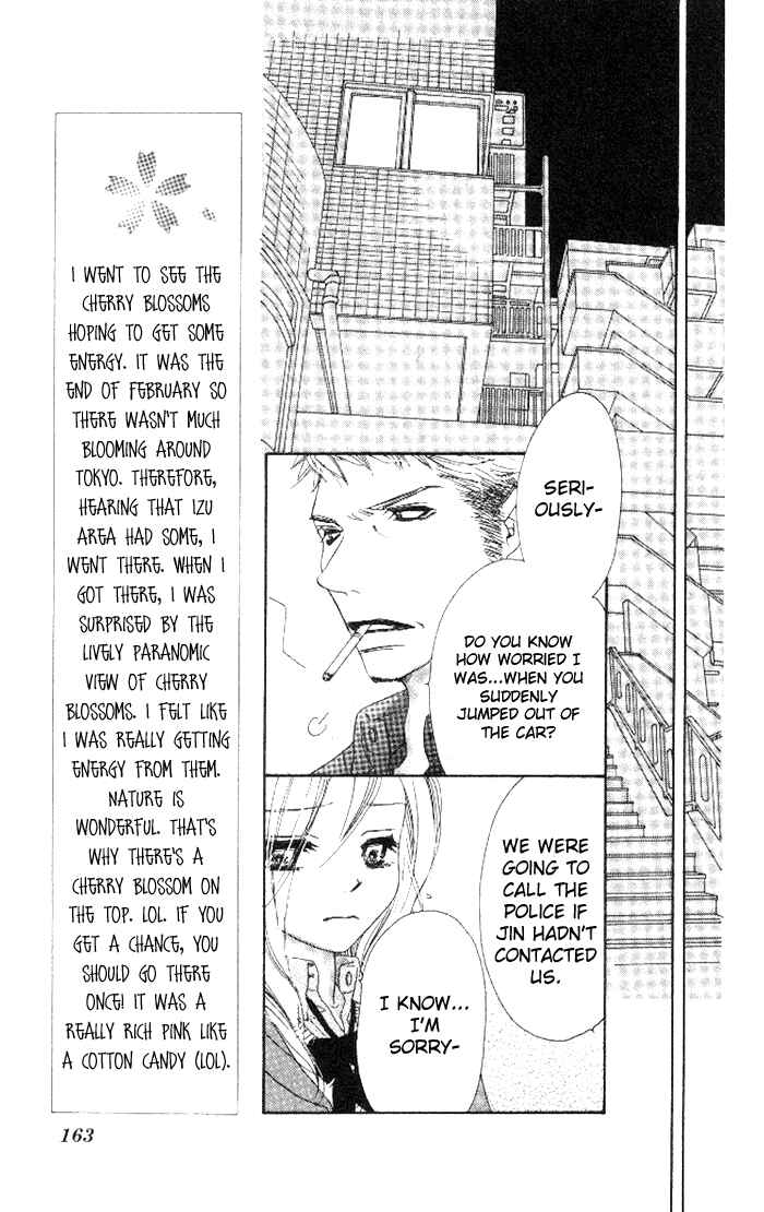 Page 46 Chapter 13 Ai Hime - Ai to Himegoto