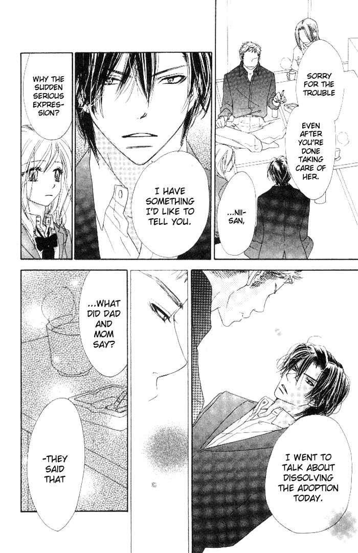 Page 47 Chapter 13 Ai Hime - Ai to Himegoto