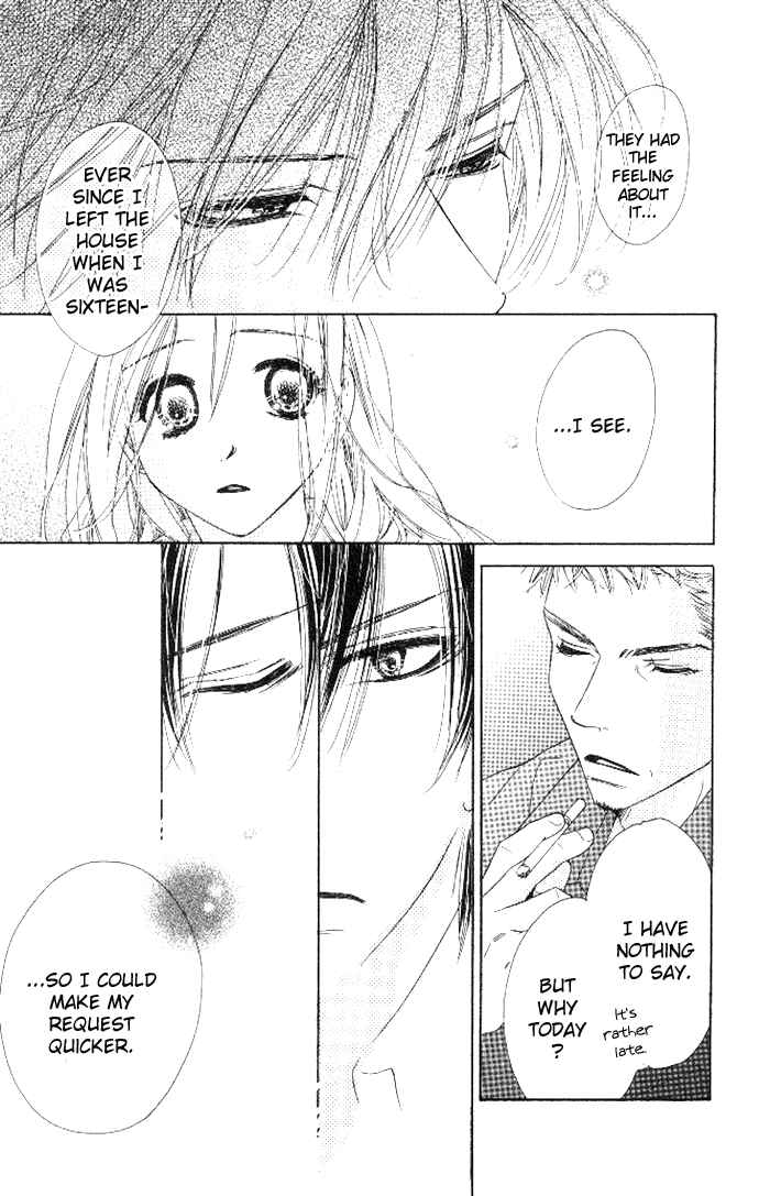 Page 48 Chapter 13 Ai Hime - Ai to Himegoto