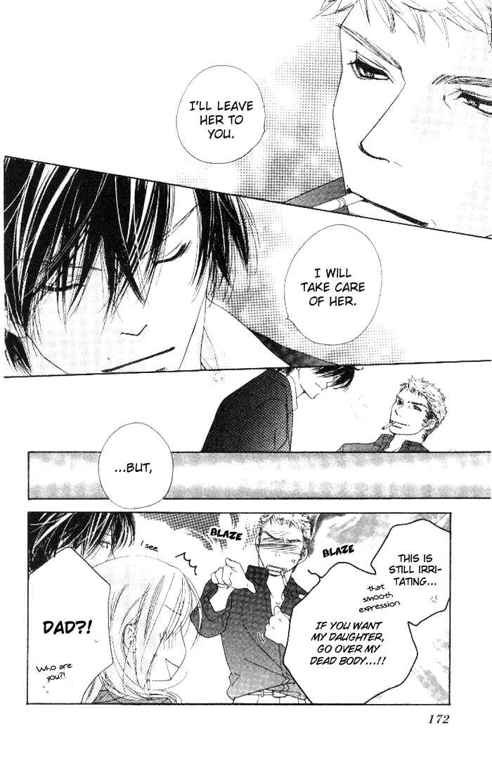 Page 55 Chapter 13 Ai Hime - Ai to Himegoto