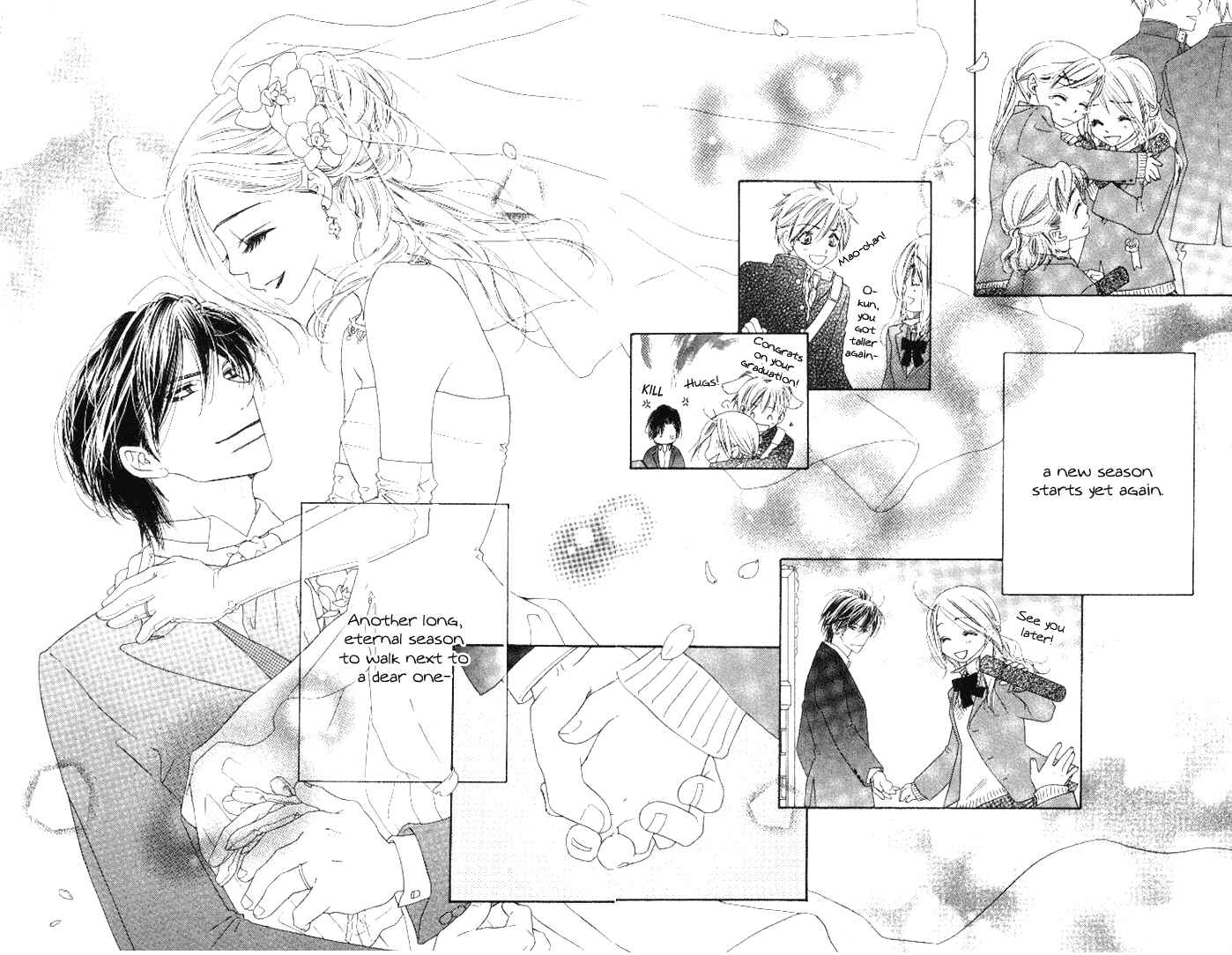 Page 67 Chapter 13 Ai Hime - Ai to Himegoto