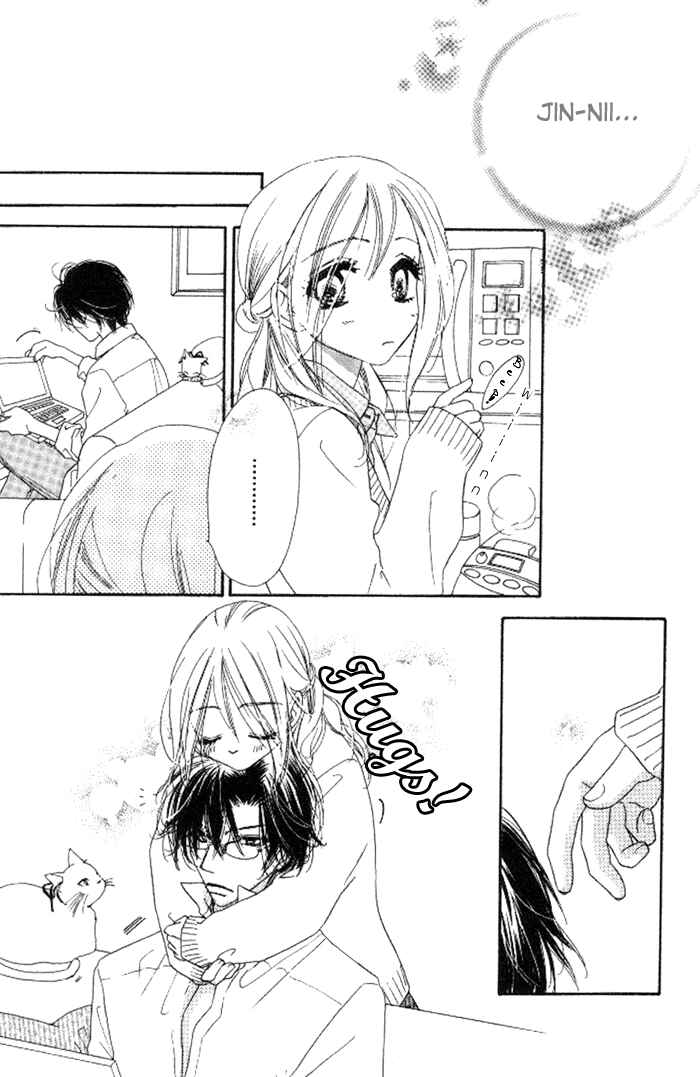 Page 8 Chapter 13 Ai Hime - Ai to Himegoto