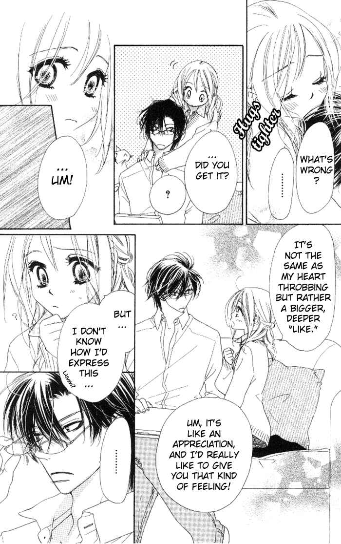 Page 9 Chapter 13 Ai Hime - Ai to Himegoto