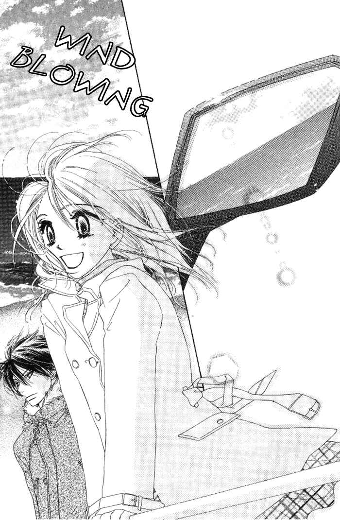 Page 10 Chapter 12 Ai Hime - Ai to Himegoto