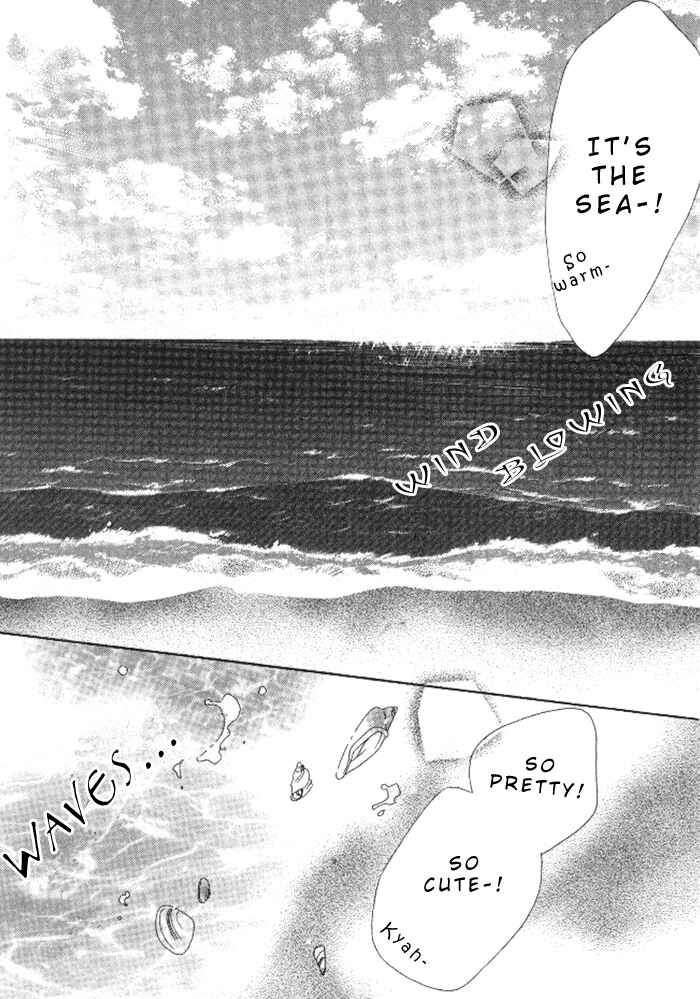 Page 11 Chapter 12 Ai Hime - Ai to Himegoto