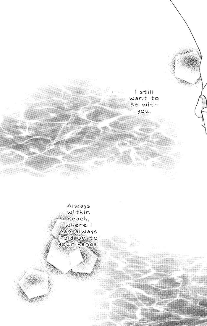 Page 24 Chapter 12 Ai Hime - Ai to Himegoto