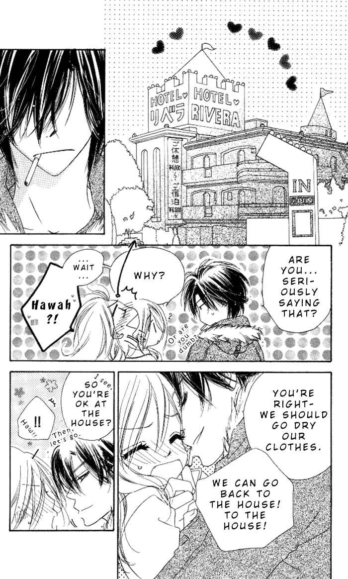 Page 26 Chapter 12 Ai Hime - Ai to Himegoto