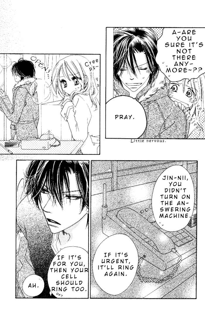 Page 30 Chapter 12 Ai Hime - Ai to Himegoto